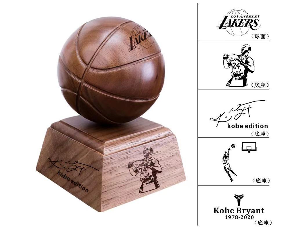 Walnut basketball decoration souvenir Birthday Teachers' Day gift men's basketball decoration   table