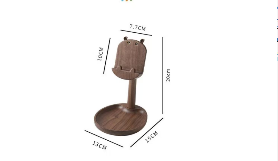 Adjustable black walnut Hippo phone stand and jewelry tray Bluetooth headset tray